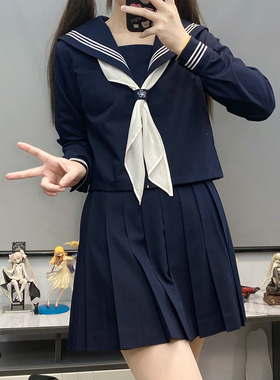 【秋柚语】正统jk制服基础款水手服白三本学院风中间服水手服套装