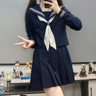 【秋柚语】正统jk制服基础款水手服白三本学院风中间服水手服套装