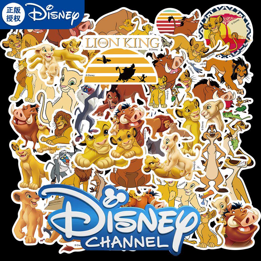 50张迪士尼正版授权狮子王贴纸个性可爱防水不留胶手账装饰贴纸