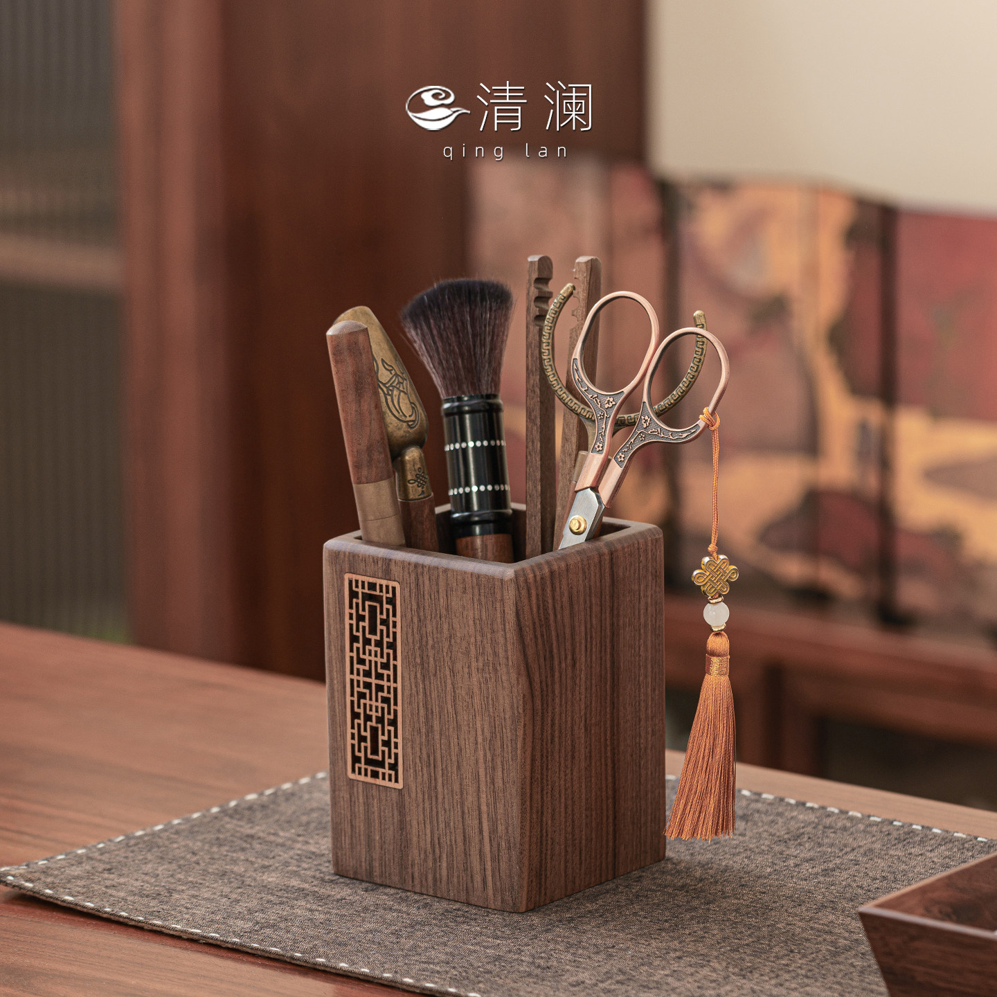 清澜胡桃木茶道六君子套装高端图片