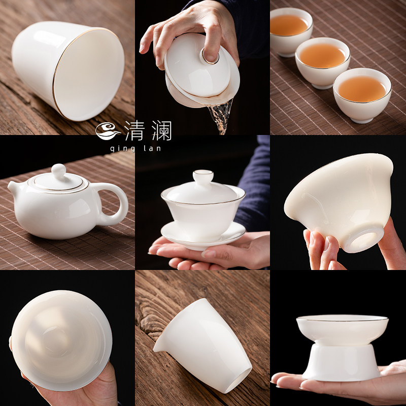 清澜羊脂玉茶杯主人杯单杯陶瓷盖碗茶壶公道杯茶碗配件茶具单品