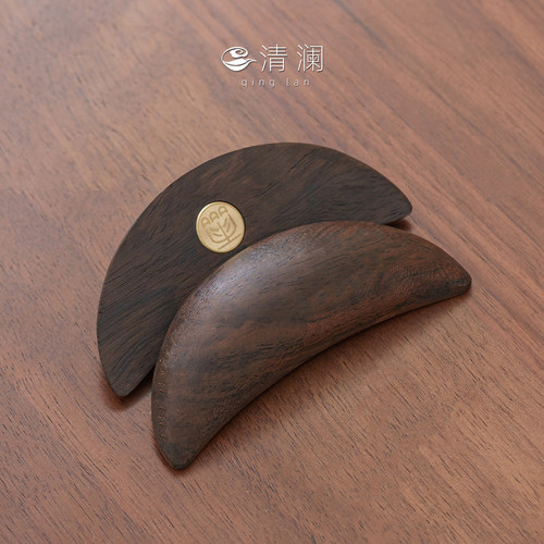 清澜黑檀木圣杯圣卦掷杯茭杯