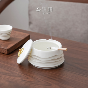 轻奢烟缸 清澜羊脂玉烟灰缸带盖防飞灰家用客厅办公室创意中式
