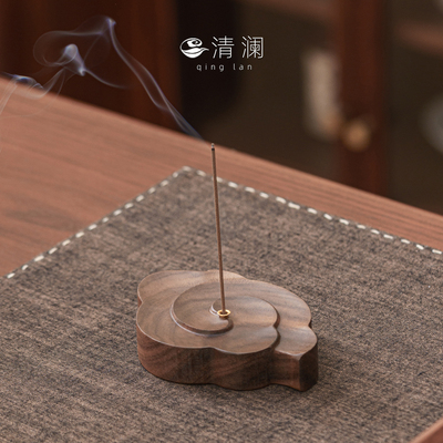 清澜黑胡桃木线香香插底座高级感