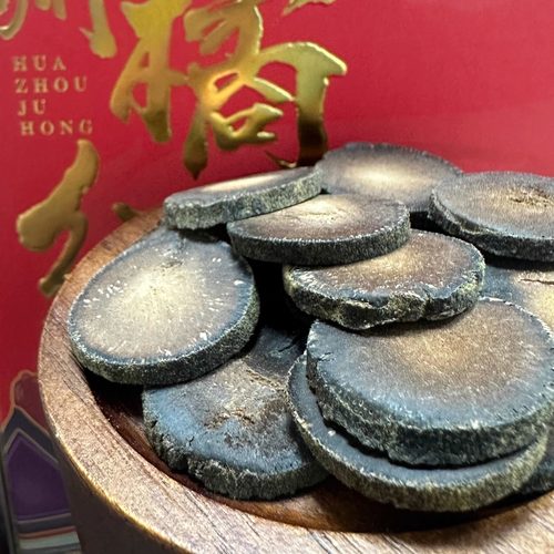 猫哥搵食广东特产橘红