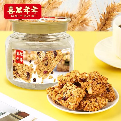 猫哥搵食燕麦脆片广东特产