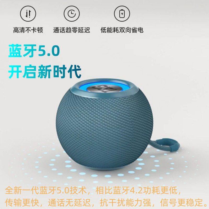 爆款TG-337无线蓝牙音箱哈曼迷你插卡音响低音炮桌面氛围TWS音箱,影音电器,Hifi音箱,淘宝优惠券,粉丝福利购,淘宝优惠卷