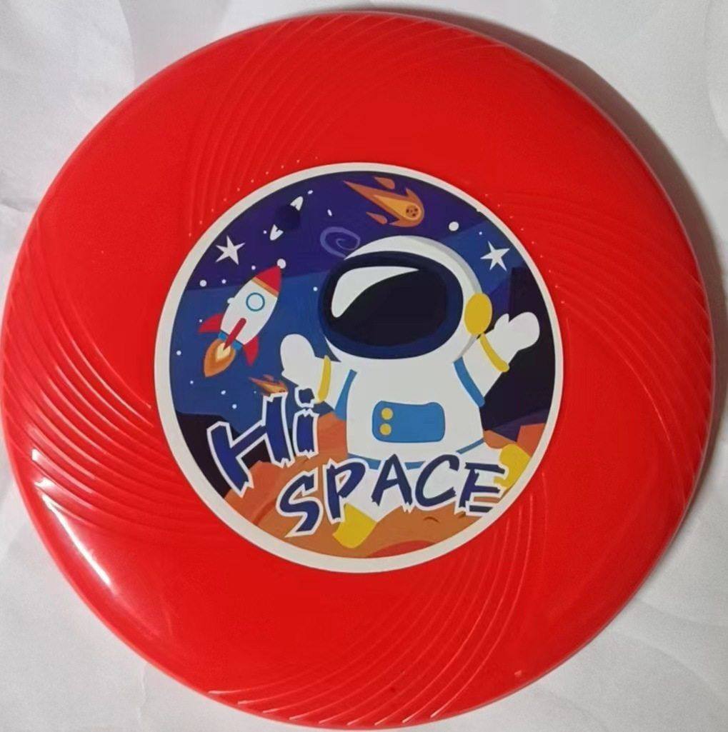 儿童飞盘 塑料飞碟 幼儿亲子 户外运动玩具 游戏休闲彩色运动健身,玩具/童车/益智/积木/模型,飞盘/飞碟/竹蜻蜓类,淘宝优惠券,粉丝福利购,淘宝优惠卷