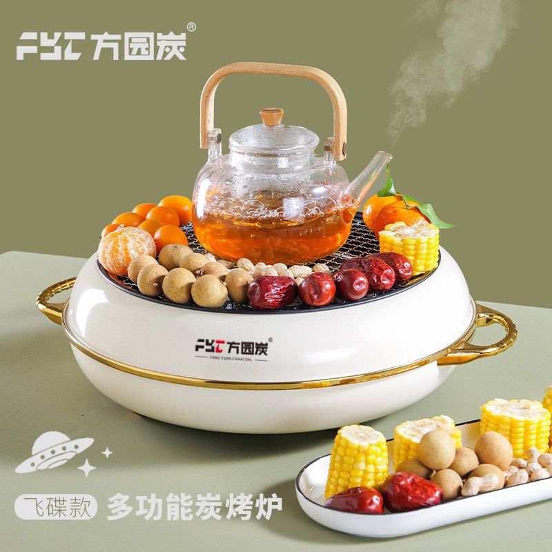 2025新款小型电陶炉电磁茶炉家用煮茶神器泡茶烧水炉自动陶瓷