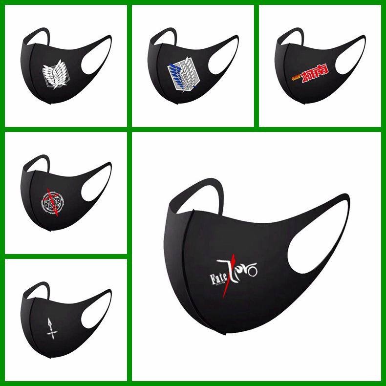 进击的巨人兵长艾伦利威尔动漫卡通动漫周边口罩面罩冰丝学生黑色,居家日用,口罩,淘宝优惠券,粉丝福利购,淘宝优惠卷