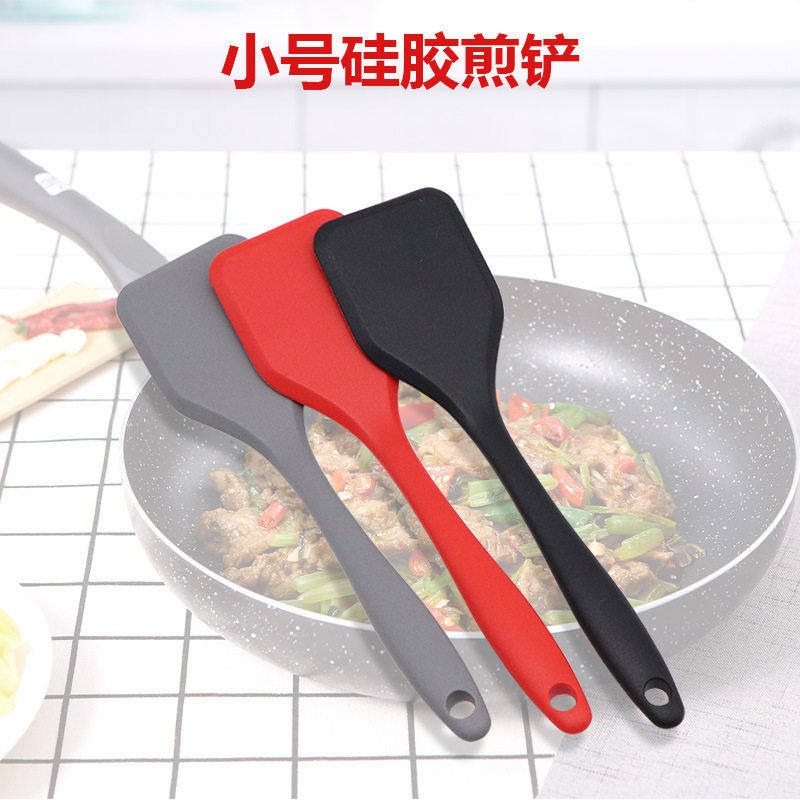 小号硅胶铲迷你硅胶锅铲小铲子烘焙铲平底锅铲家用炒菜铲硅胶厨具,厨房/烹饪用具,全套勺铲,淘宝优惠券,粉丝福利购,淘宝优惠卷