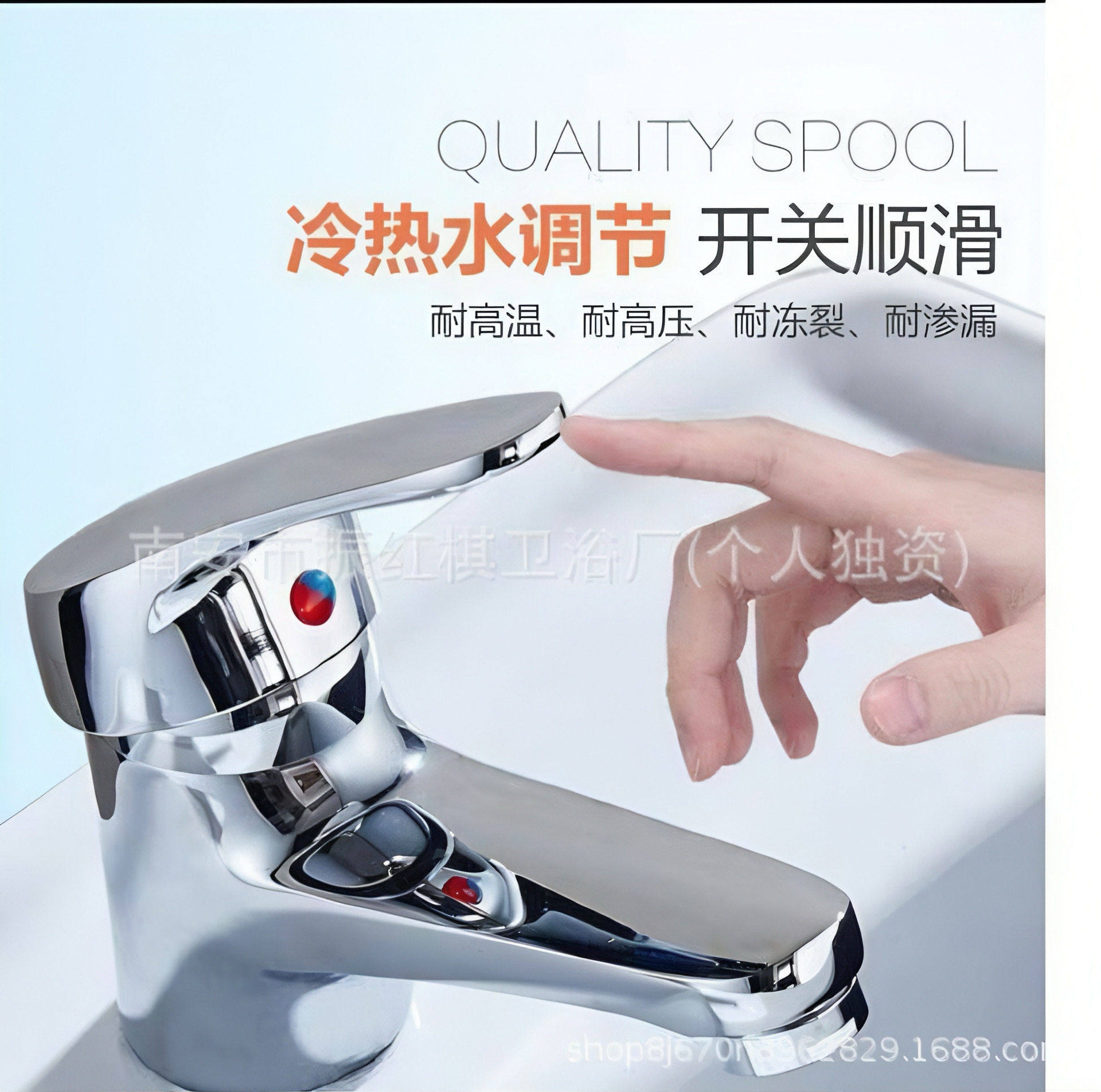 面盆水龙头洗手盆水龙头台上盆水龙头洗脸盆水龙头水槽水龙头,家装主材,面盆龙头,淘宝优惠券,粉丝福利购,淘宝优惠卷