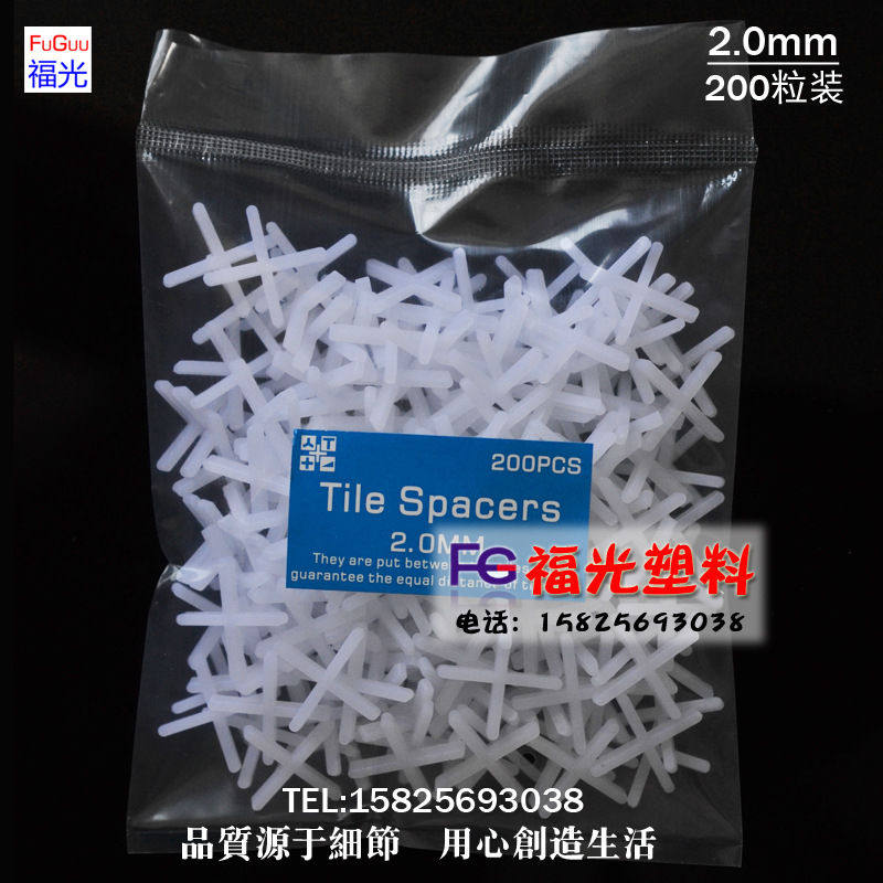 200PCS卡子瓷砖定位器FOGOG福光厂家20mm精制陶瓷十字架辅助工具