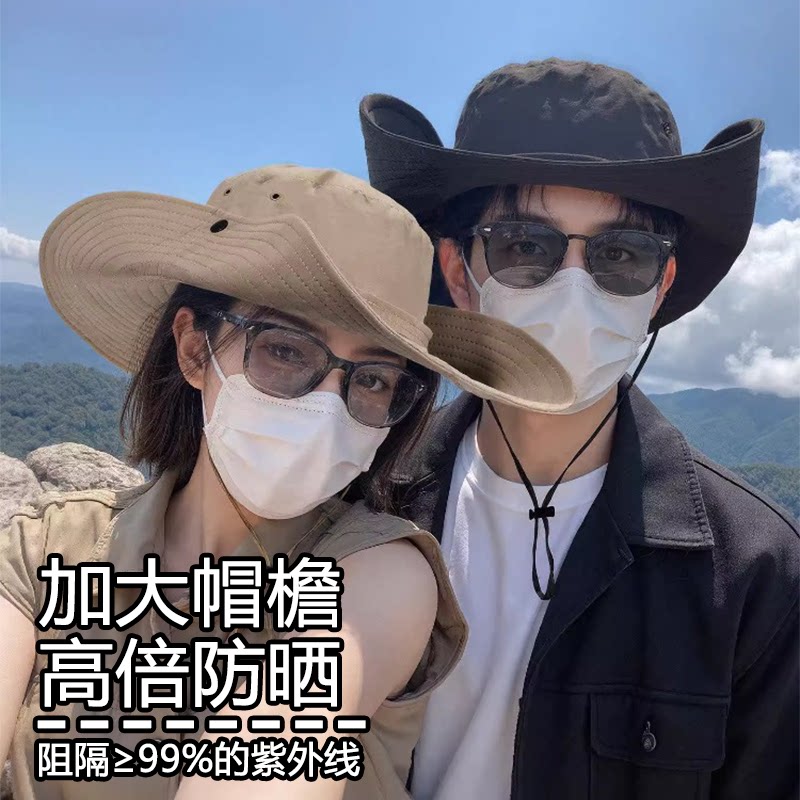 男士帽子防晒户外徒步登山帽面罩冰袖防紫外线牛仔遮阳钓鱼渔夫帽