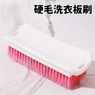 洗衣服刷子 刷子居家清洁软毛刷细密毛刷多功能家用不伤鞋 鞋 刷洗鞋