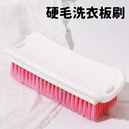 耐用多功能软毛刷鞋洗鞋洗衣刷