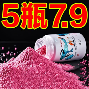 空钩粘粉野钓粘米高粘揺三揺粘米红虫伴侣鲫鱼钓鱼粘粉粘小米饵料