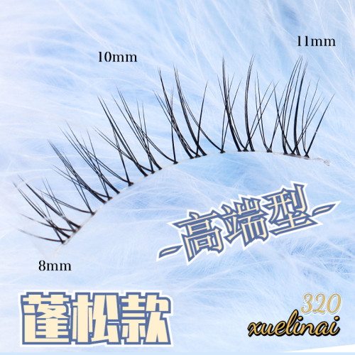 自然仿真羽毛系列3D立体320