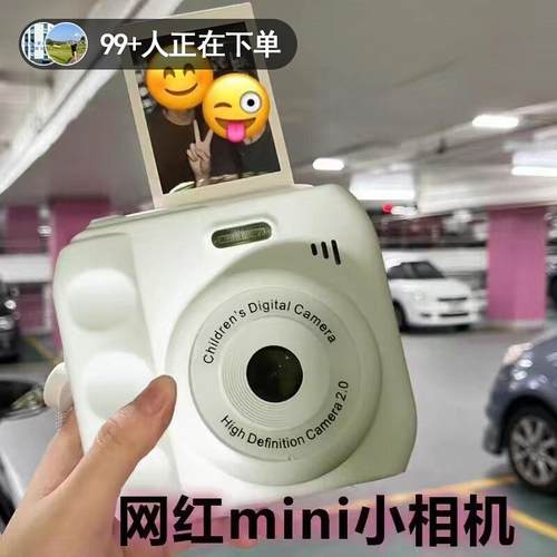 ccd随身小型相机高像素可选照片