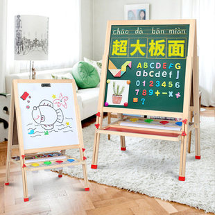 教学可擦双面磁性宝宝涂鸦画画写字落地画板 儿童家用小黑板支架式