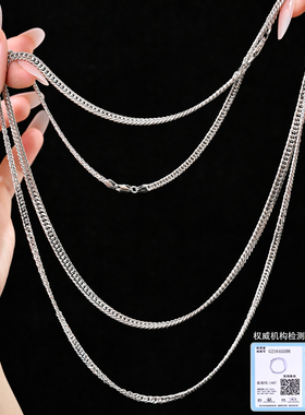 纯银项链S925银粗项链男款嘻哈风