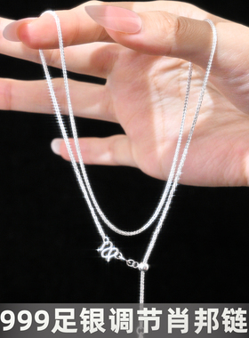 999纯银项链素银色肖邦链W扣项链