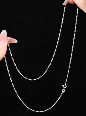 S925银圆珠链项链纯银项链毛衣链