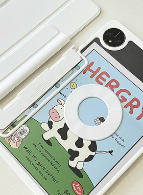 趣味咖适用2025华为matepad11平板11.5S保护套Pro12.2抽屉10.8笔槽air12英寸10.95旋转磁吸拆分720亚克力套壳