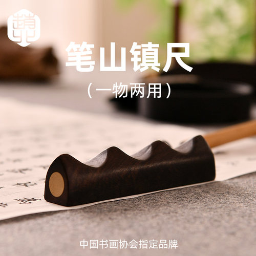 曹一阁创意动物笔搁个性多功能陶瓷笔架可爱小猫笔搁水牛茶宠摆件汝窑哥
