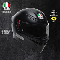 AGV/爱吉威K1S头盔百搭素色机车摩托车男四季通用全盔官方旗舰店