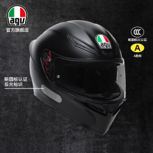 AGV 通用全盔官方旗舰店 爱吉威K1S头盔百搭素色机车摩托车男四季