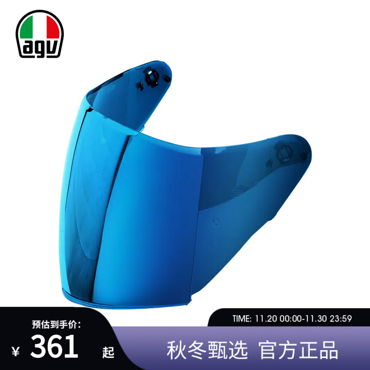AGV K-5 -JET头盔配件摩托车半盔镜片护目镜个性头盔防雾膜