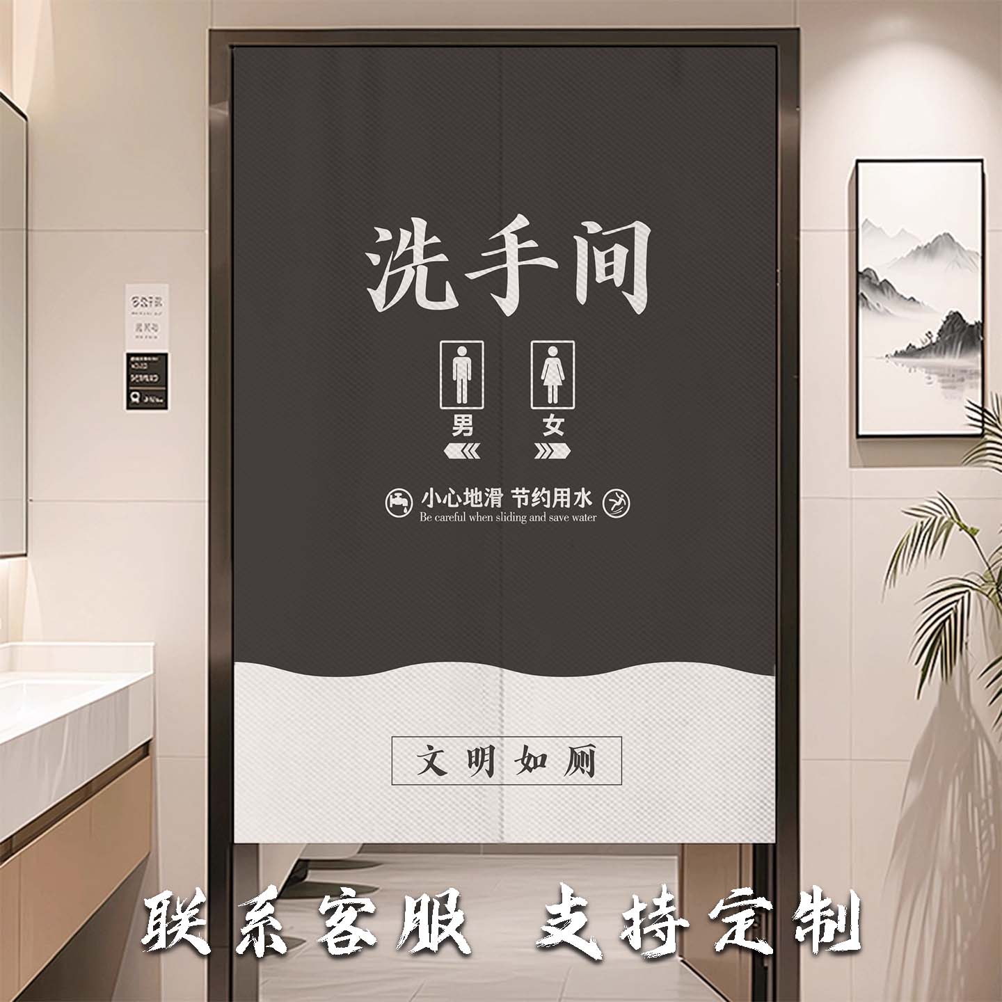 潮流精品，品质保证