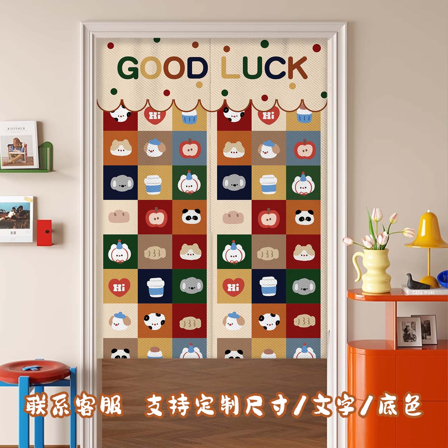 潮流精品，品质保证