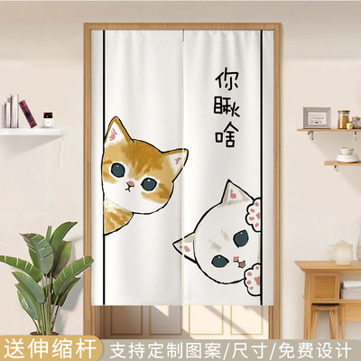 安恋茉棉麻混纺可爱猫咪招财