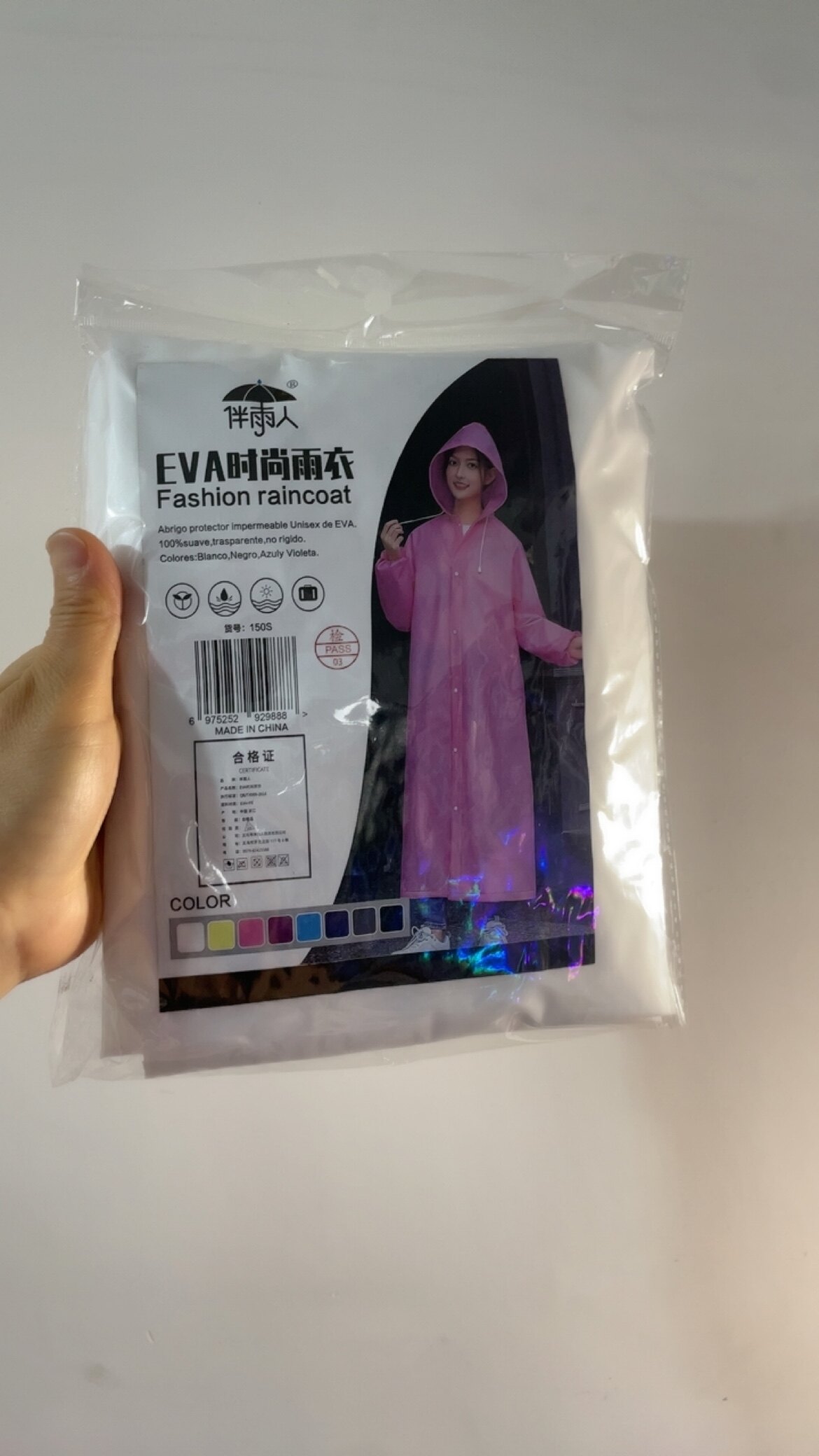 成人休闲时尚雨衣塑料雨衣不是一次性的 可以用多次