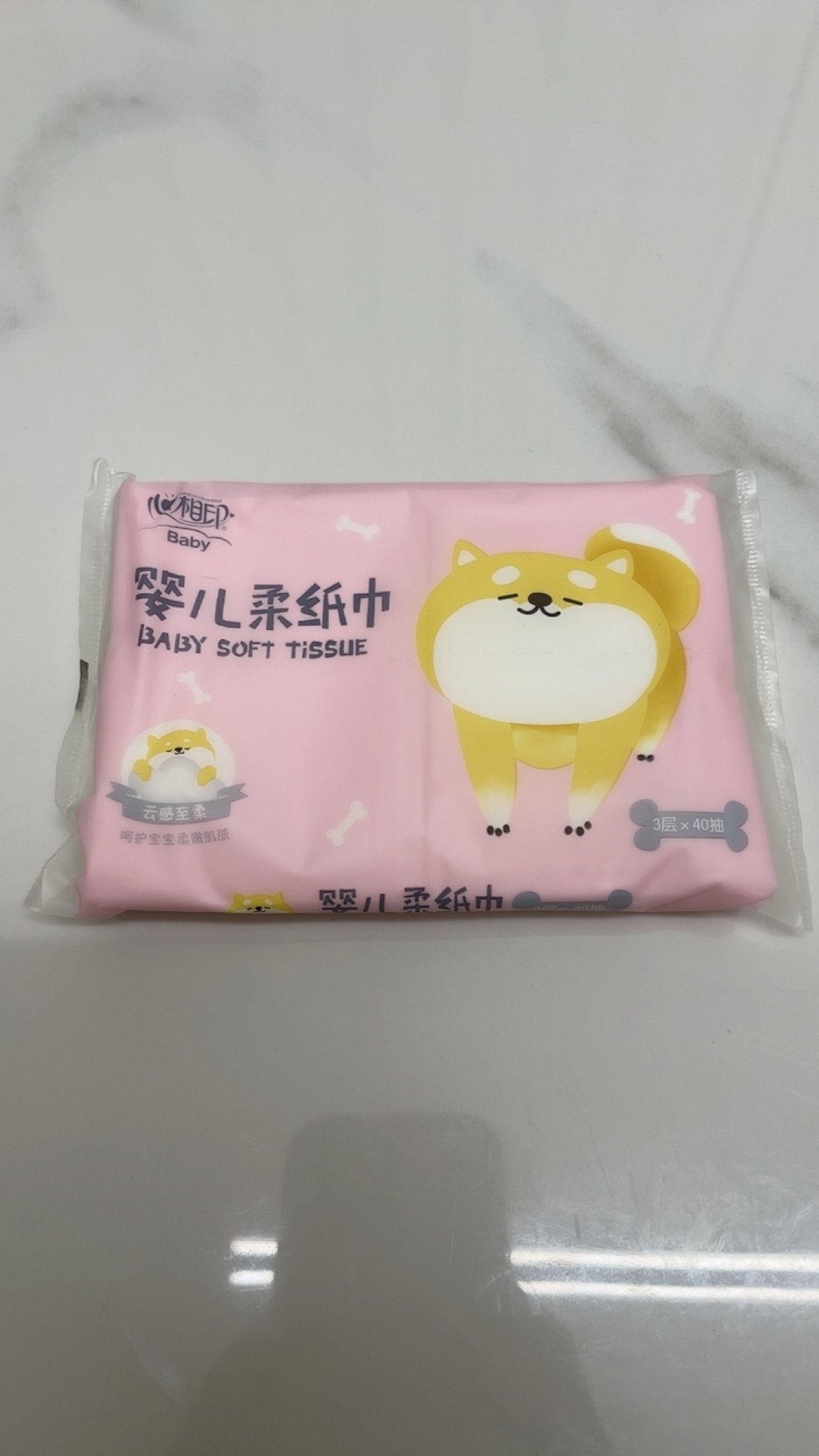 细看图二到期日期！5包婴儿柔纸巾三层抽取式面巾纸纸巾抽纸,洗护清洁剂/卫生巾/纸/香薰,抽纸,淘宝优惠券,粉丝福利购,淘宝优惠卷