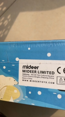 拼图儿童纸质宝宝100pcs人文地理拼图礼盒装益智玩具