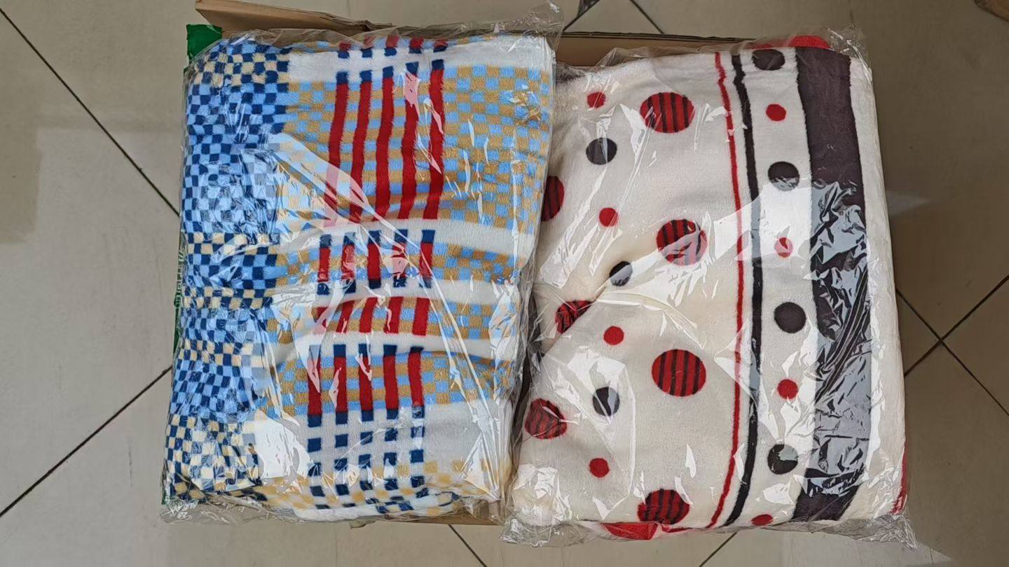 颜色随机一条毯子100*150cm休闲毯聚酯纤维宝宝午休毯子睡毯车用,床上用品,休闲毯/毛毯/绒毯,淘宝优惠券,粉丝福利购,淘宝优惠卷