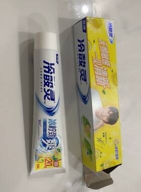 202510到期！看清日期牙膏110克冰柠劲爽清新口气超值装家庭特惠