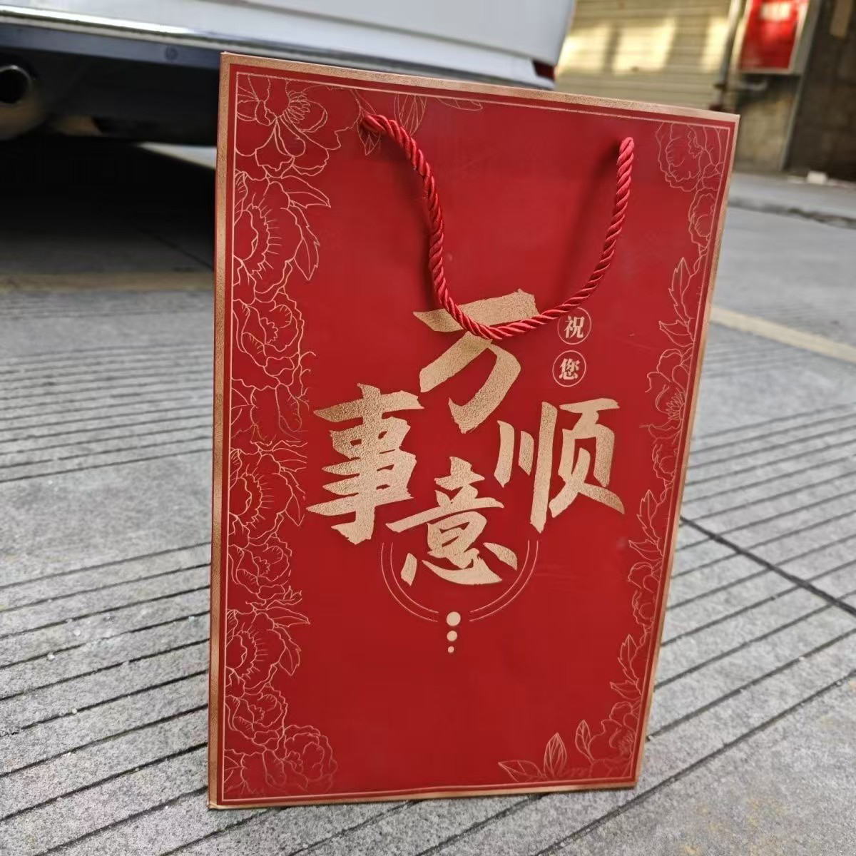 6个礼品袋纸袋红色袋子礼物袋喜庆礼品袋无广告字样