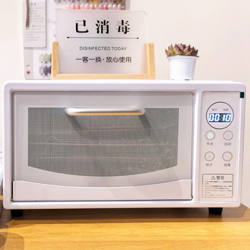 二星级妤太太消毒柜迷你快剪热风梳子修甲生活用品档案袋美甲玩具