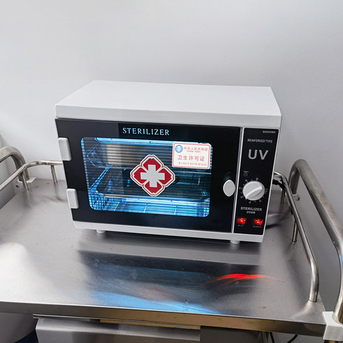 二星级妤太太采耳工具消毒柜院线工具臭氧机美容工具手机/手表uv