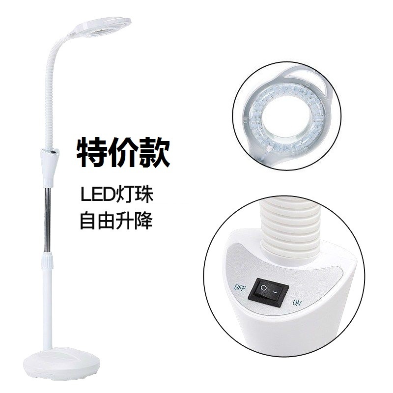 套装牙科妇科夜市美容院专用冷光灯放大镜仪器纹眉灯纹绣灯落地