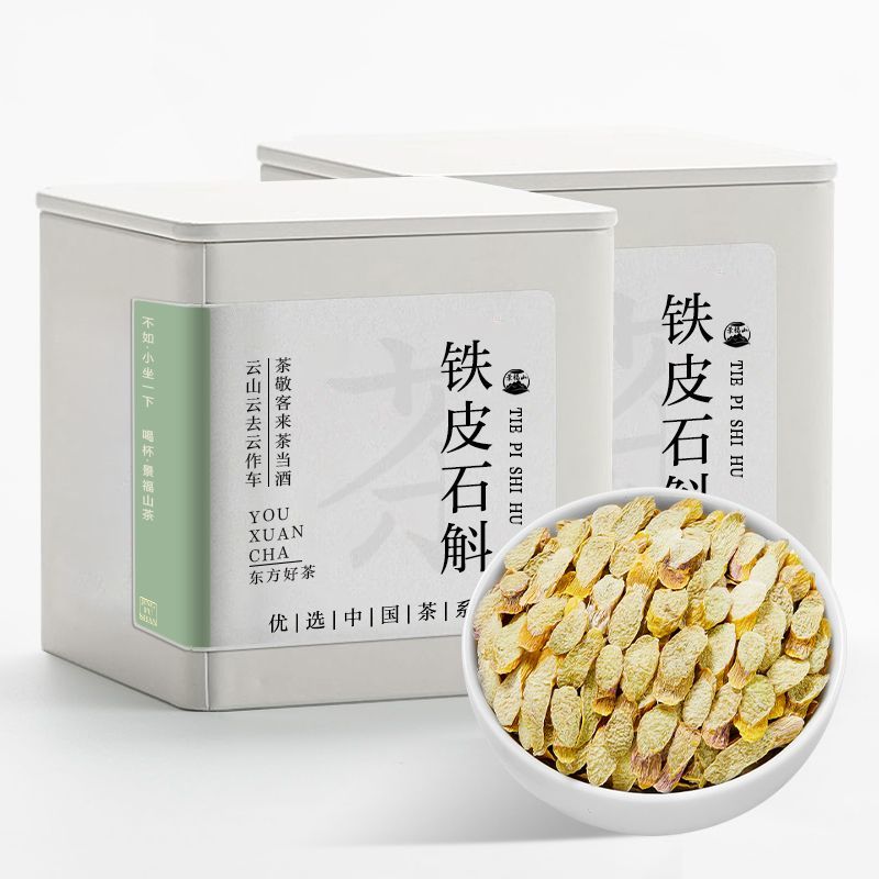 景福山铁皮石斛片石斛枫斗鲜条切片可磨石斛粉煲汤泡水花草茶罐装