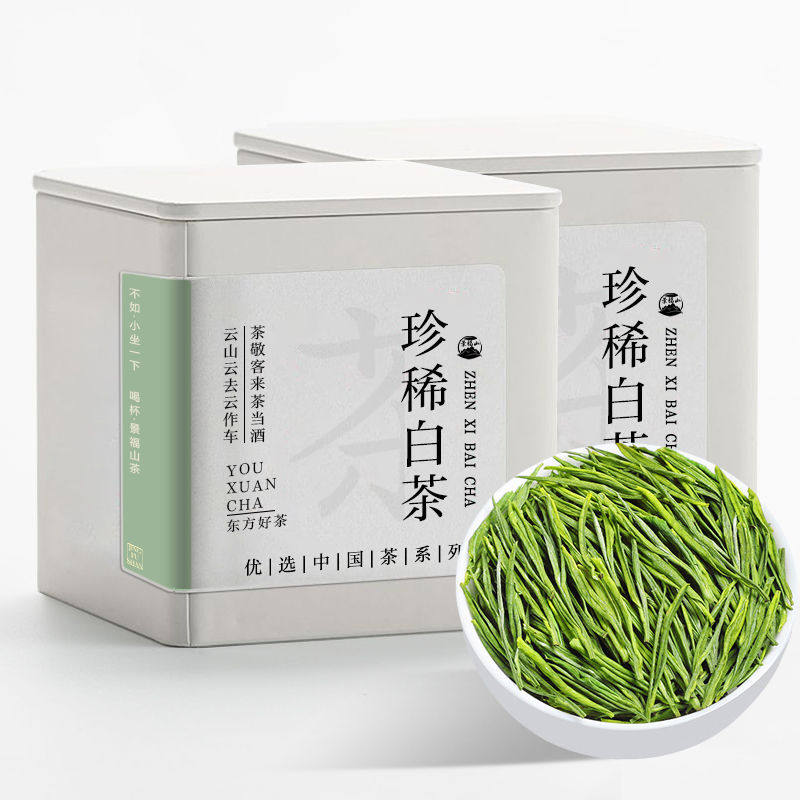 景福山 珍稀白茶 2025新茶浙江原产绿茶明前春茶叶浓香型50g罐装