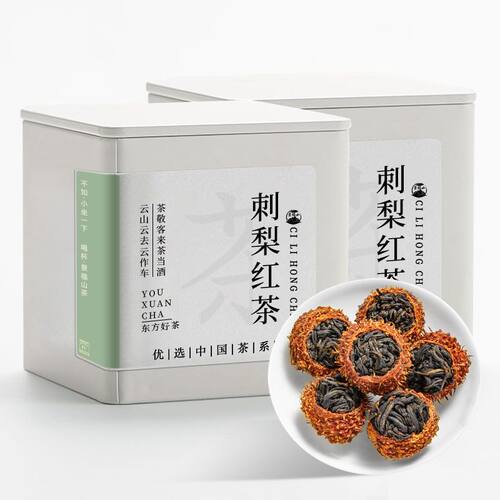 景福山 刺梨红茶贵州刺梨果干凤庆古树滇红茶VC水果茶花草茶100g