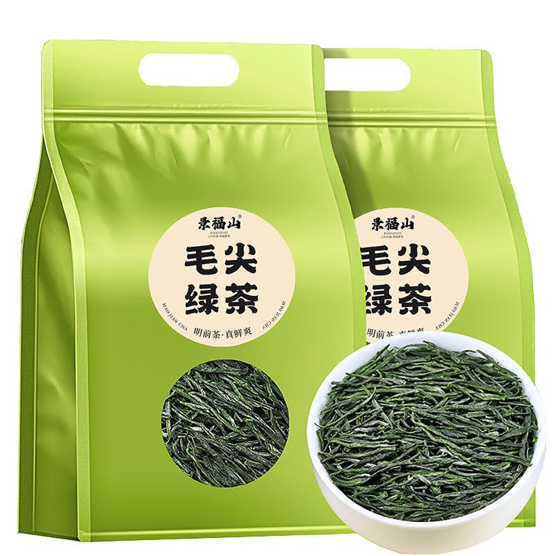景福山毛尖茶叶2025新茶明前春茶浓香型绿茶叶嫩芽耐泡型袋装250g