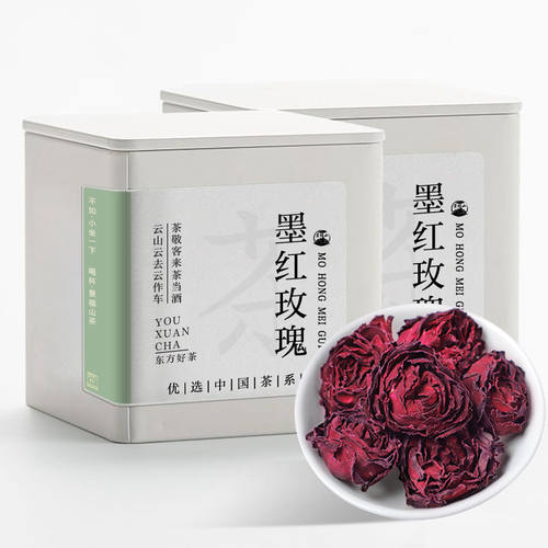 景福山 墨红玫瑰花茶 正宗无硫云南玫瑰花一朵一杯泡水喝30g罐装
