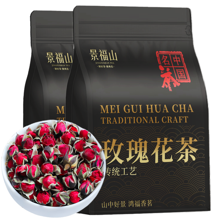 景福山玫瑰花茶250g云南金边玫瑰泡水喝的花草茶养生茶袋装直发